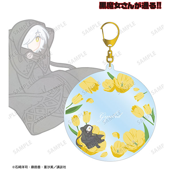 黒魔女さんが通る！！ グラフアート アクリルキーホルダー BOX 黒魔女