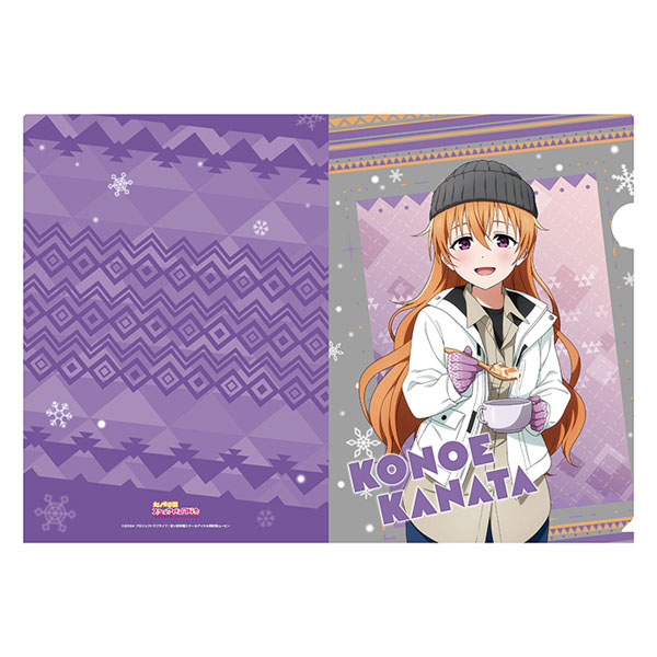 ラブライブ！虹ヶ咲学園スクールアイドル同好会 A4クリアファイル〈ニジガク雪遊び〉 7.近江彼方[エンスカイ]《発売済・在庫品》