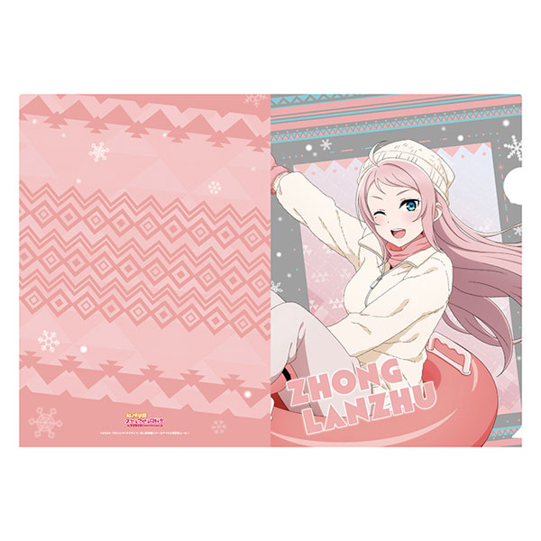 かのかり　みに　クリアファイル　13枚セット クリアファイル 13枚 【公式通販】