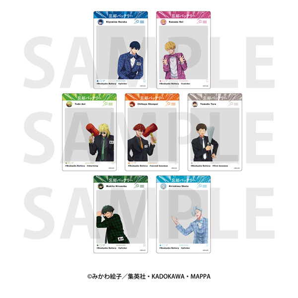 「忘却バッテリー」トレーディングSNS風クリアカード 7個入りBOX