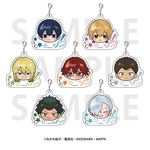 「忘却バッテリー」トレーディングミニキャラアクリルチャーム 7個入りBOX