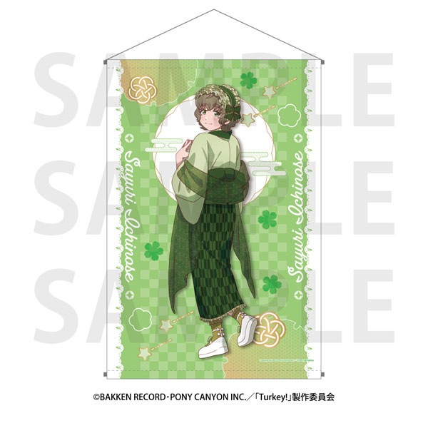 「Turkey！」B2タペストリー 一ノ瀬さゆり[イーディス]《０１月予約》