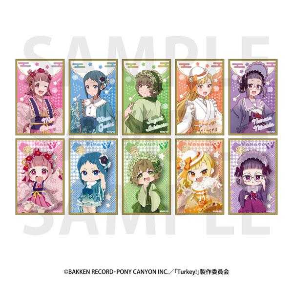 「Turkey！」トレーディングミニ色紙 10個入りBOX