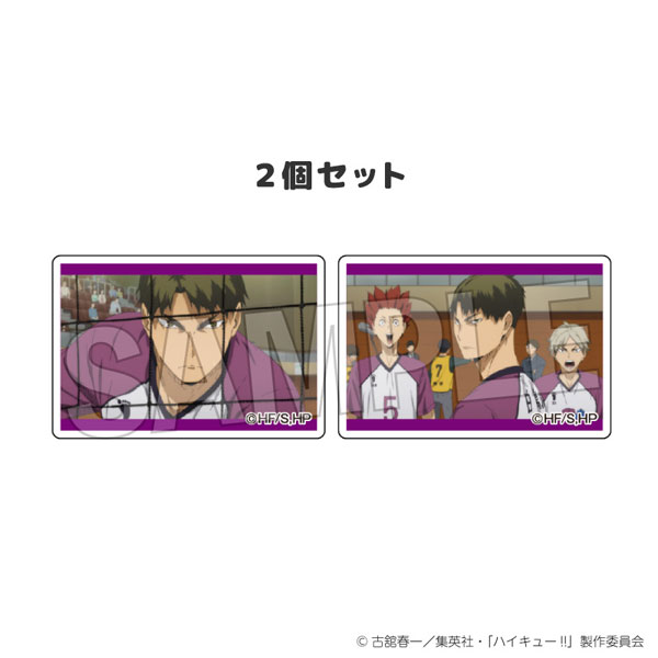 ハイキュー！！ つみこま 2種セット 19[PROOF]《１２月予約》