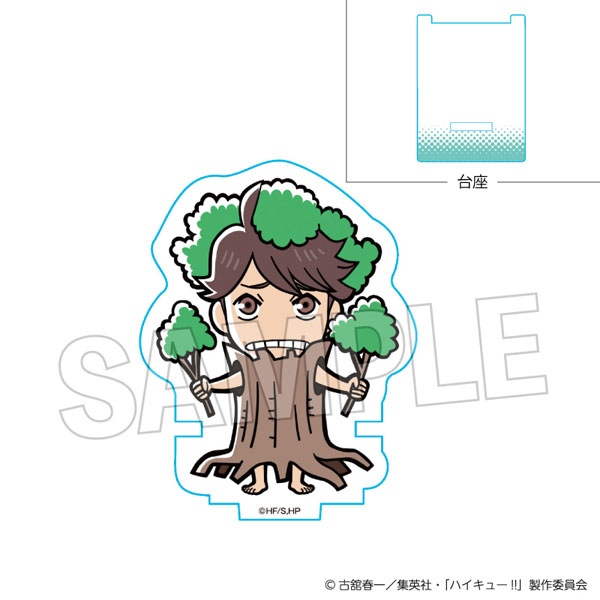 ハイキュー！！ ひっかけアクリルスタンド オイカワ(森)[PROOF]《発売済・在庫品》