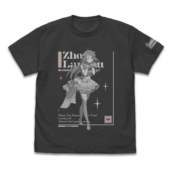 エレガンス ショッパー Elegance 2025Xmasコフレ 新品未使用ショッパー