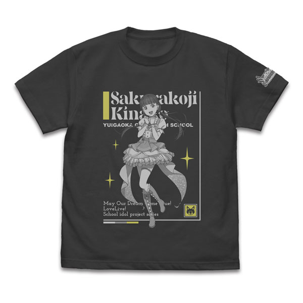 ラブライブ！スーパースター！！ 桜小路きな子 Tシャツ DREAM LIVE！！ Ver./SUMI-L[コスパ]《０１月予約》