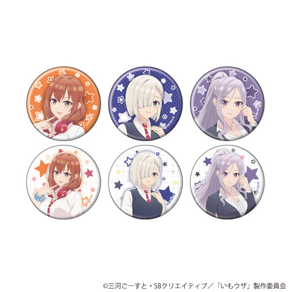 缶バッジ「TVアニメ「友達の妹が俺にだけウザい」」01/公式イラスト 6個入りBOX[A3]《０１月予約》