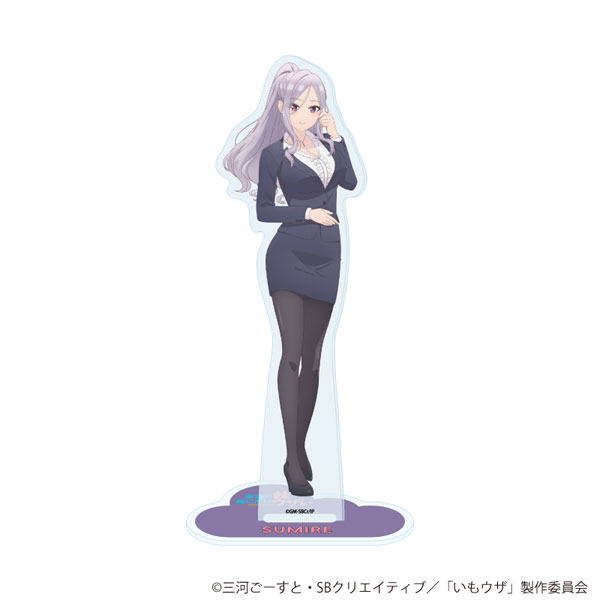 アクリルスタンド「TVアニメ「友達の妹が俺にだけウザい」」03/影石菫(公式イラスト)[A3]《０１月予約》