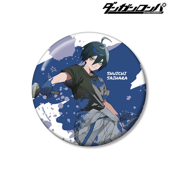 ダンガンロンパシリーズ さくしゃ2さんイラスト 最原終一 ペイント