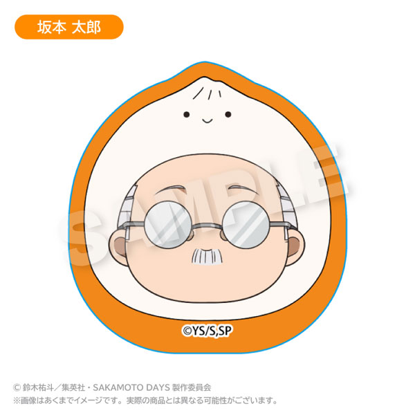 SAKAMOTO DAYS ダイカットステッカー まるめいつver. 坂本太郎（再販）[ステラノーツ]《在庫切れ》