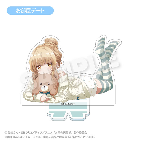 お隣の天使様にいつの間にか駄目人間にされていた件 アクリルスタンド