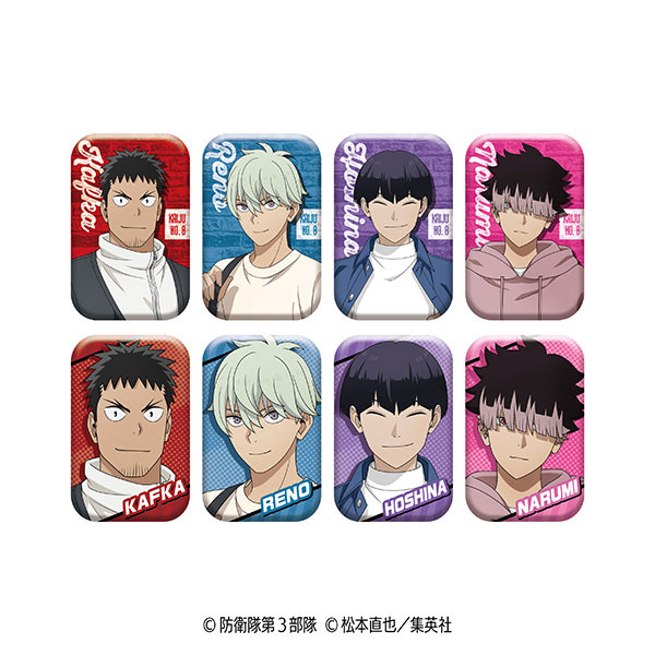 怪獣8号 まるかくカンバッジ2 8個入りBOX[エンスカイ]《12月予約》