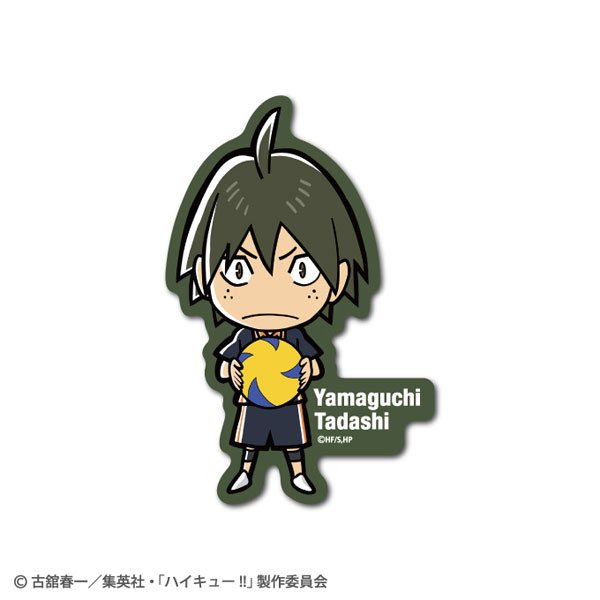 HYK-014 ハイキュー！！ ダイカットSDステッカー 山口忠[ゼネラル