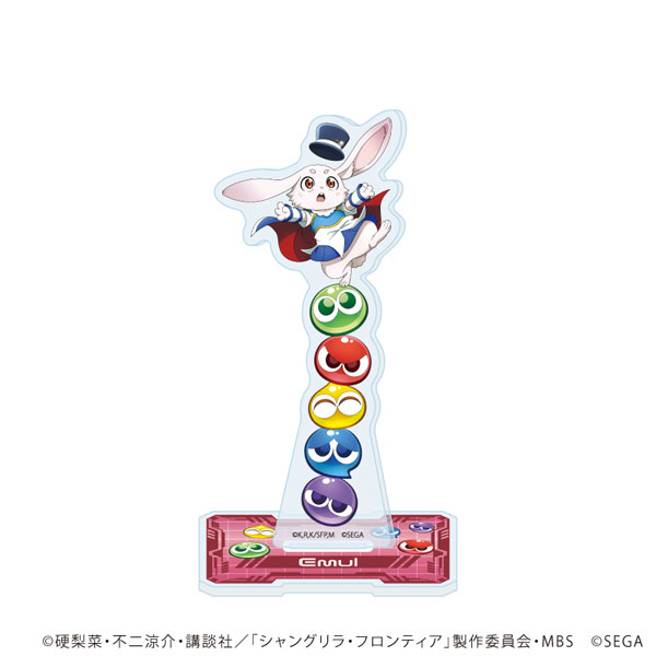 アクリルスタンド「TVアニメ『シャングリラ・フロンティア』×『ぷよぷよ』」02/エムル＆アルル衣装(描き下ろしイラスト)[A3]《０１月予約》