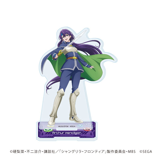 アクリルスタンド『シャングリラ・フロンティア』×『ぷよぷよ』03/アーサー・ペンシルゴン＆シェゾ衣装(描き下ろしイラスト)[A3]《０１月予約》