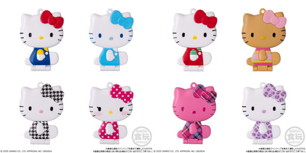 ハローキティ 12個セット ハローキティ ミラーコレクション付きグミ 12個入りBOX (食玩