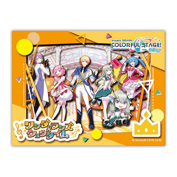 ペーパーシャドーアート ミニ プロジェクトセカイ カラフルステージ！ feat. 初音ミク ワンダーランズ × ショウタイム[エンスカイ]《０１月予約》