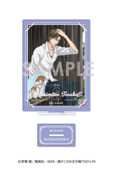 新テニスの王子様 アクリルスタンド～王子様達の一年間～ 2.手塚国光