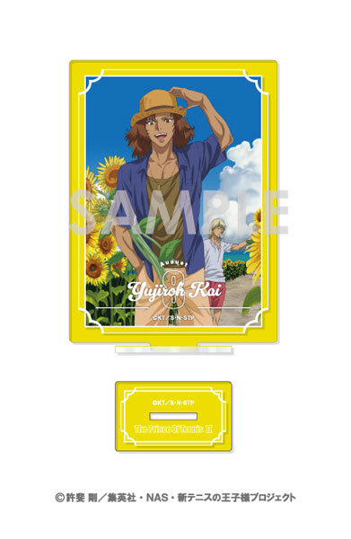 甲斐 甲斐裕次郎 スーツ 新テニスの王子様 テニプリ アクリルスタンド アクスタ 限定】アクリルスタンド テニプリスト2023 SUMMER 甲斐裕次郎: 公式