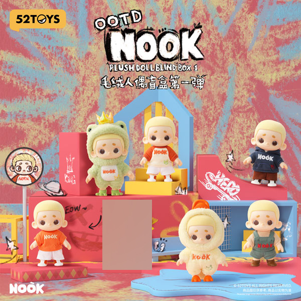 NOOK ぬいぐるみドール ブラインドボックス 第一弾 6個入りBOX