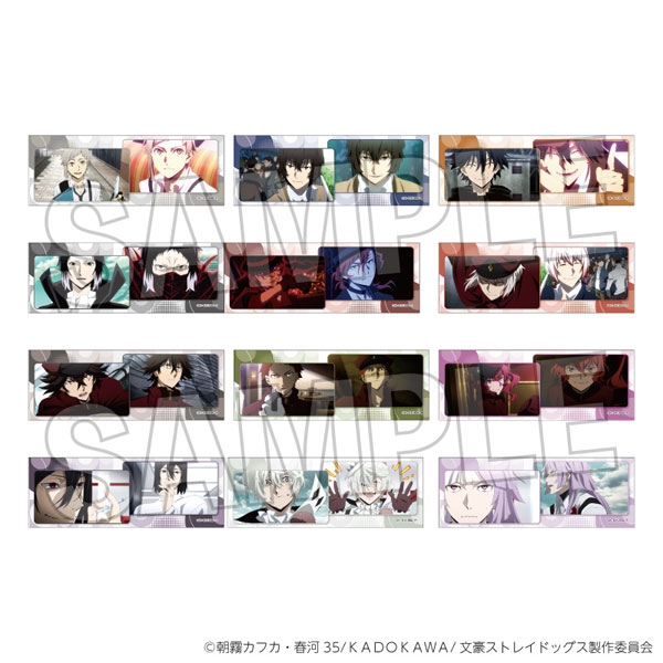 文豪ストレイドッグス トレーディングロング缶バッジ BOX2 12個入りBOX