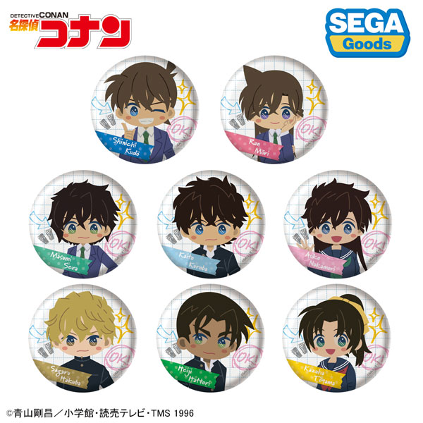 名探偵コナン 缶バッジ みんなといっしょ―せいと・がくせいへん― 8個入りBOX[セガ フェイブ]《０４月予約》