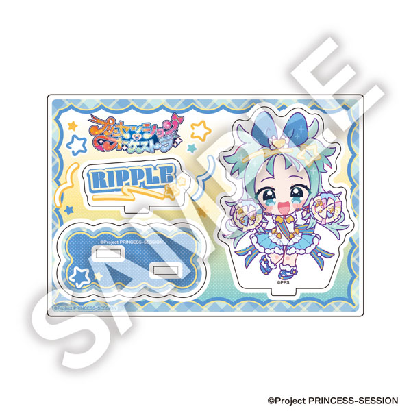 プリンセッション・オーケストラ フレフレンズアクリルスタンド