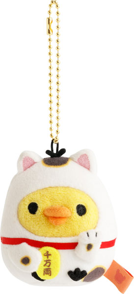 MV57101 リラックマ ぶらさげぬいぐるみ キイロイトリ 招き猫