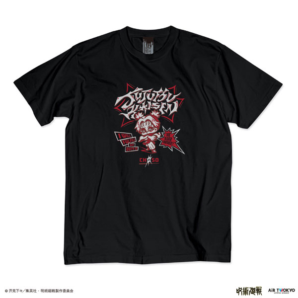 『呪術廻戦』「渋谷事変」第3弾 シーンイラスト Tシャツ 3(脹相) S ブラック[AIR TWOKYO]《０１月予約》