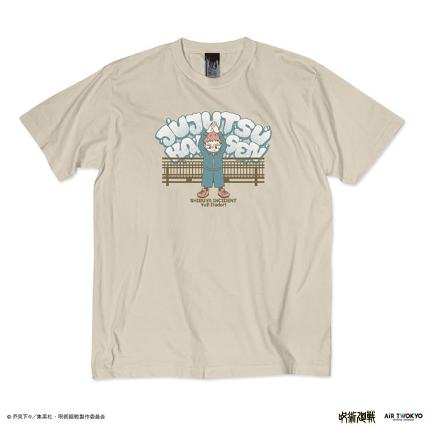 『呪術廻戦』「渋谷事変」第3弾 シーンイラスト Tシャツ 5(虎杖悠仁) S ナチュラル[AIR TWOKYO]《０１月予約》