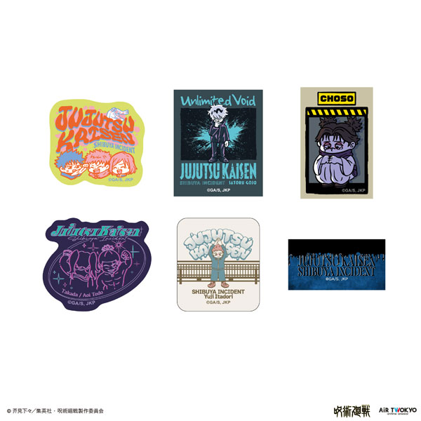 『呪術廻戦』「渋谷事変」第3弾 シーンイラストステッカーセット[AIR TWOKYO]《０１月予約》