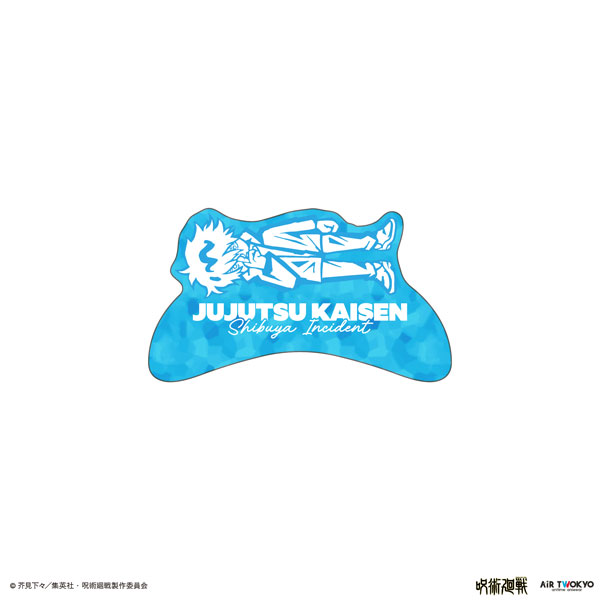 『呪術廻戦』「渋谷事変」第3弾 アクリルバンスクリップ 五条悟[AIR TWOKYO]《０１月予約》