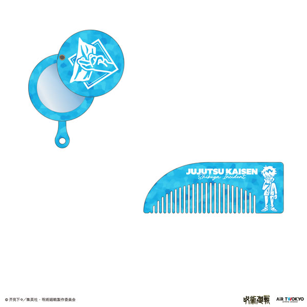 『呪術廻戦』「渋谷事変」第3弾 コーム＆ミラー 五条悟[AIR TWOKYO]《０１月予約》