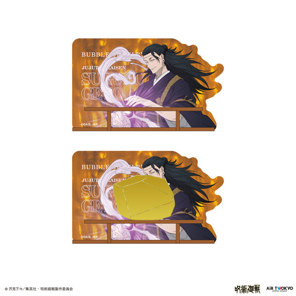 『呪術廻戦』「渋谷事変」第3弾 BUBBLE JEWELRY(夏油傑)[AIR TWOKYO]《０１月予約》