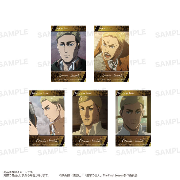 TVアニメ『進撃の巨人』ミニカードセット エルヴィン[ST-ONE]《発売済・在庫品》