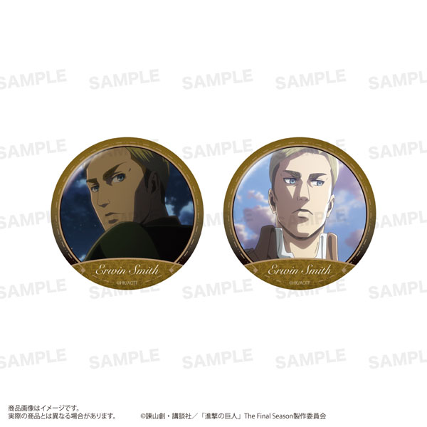 進撃の巨人　エルヴィン 缶バッジ　まとめ 進撃の巨人 エルヴィン 缶バッジコレクション – IG Port ONLINE STORE