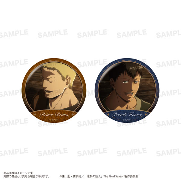 TVアニメ『進撃の巨人』缶バッジセット ライナー＆ベルトルト[ST-ONE]《１２月予約》
