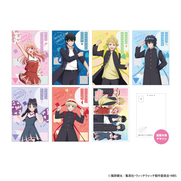 ウィッチウォッチ ポストカードセット7枚 応援団＆チアver.[Overglad