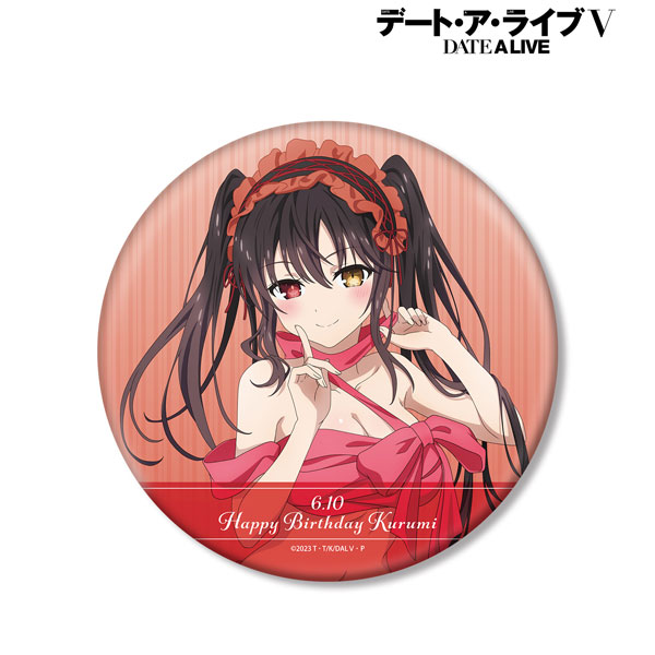 アニメ「デート・ア・ライブV」 時崎狂三 バースデーイラスト BIG缶