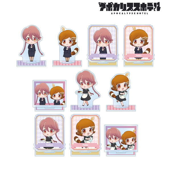 アポカリプスホテル トレーディング ちびキャラ ホテルモントレ制服＆モーニングスタッフ アクリルスタンド BOX[アルマビアンカ]《０１月予約》