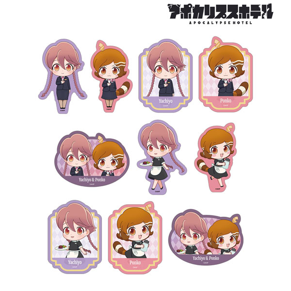 アポカリプスホテル トレーディング ちびキャラ ホテルモントレ制服＆モーニングスタッフ ダイカットステッカー BOX[アルマビアンカ]《０１月予約》