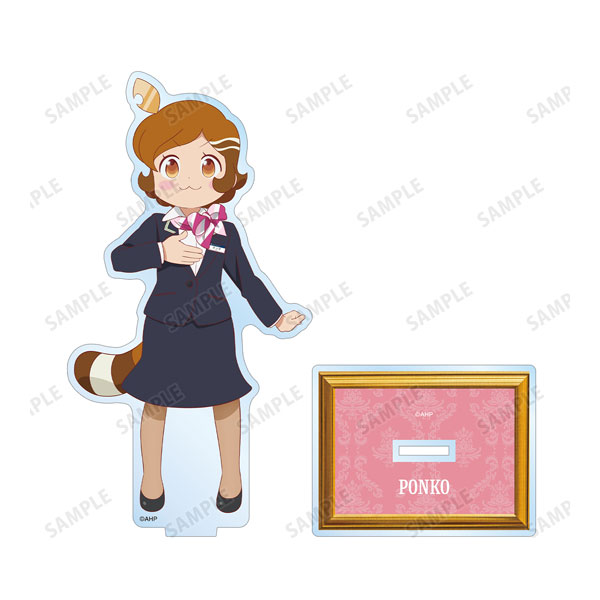 TVアニメ「アポカリプスホテル」 描き下ろし ポン子 ホテルモントレ制服ver. BIGアクリルスタンド[アルマビアンカ]《０１月予約》