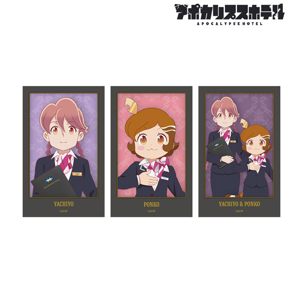 TVアニメ「アポカリプスホテル」 描き下ろし ホテルモントレ制服ver. インスタントカメラ風イラストカード3枚セット[アルマビアンカ]《０１月予約》