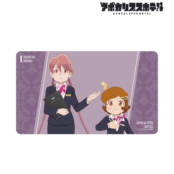 TVアニメ「アポカリプスホテル」 描き下ろし ヤチヨ＆ポン子 ホテルモントレ制服ver. マルチデスクマット[アルマビアンカ]《０１月予約》