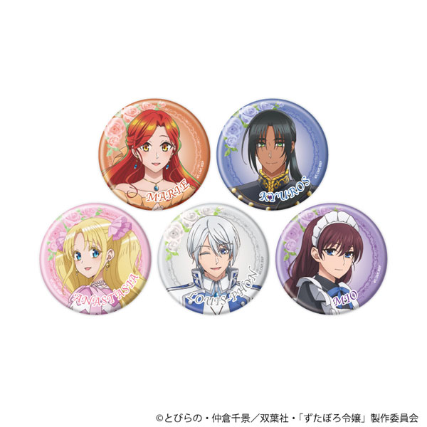 缶バッジ「TVアニメ『ずたぼろ令嬢は姉の元婚約者に溺愛される』」01/公式イラスト 5個入りBOX[A3]《０１月予約》