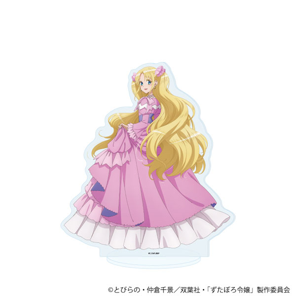 BIGアクリルスタンド「TVアニメ『ずたぼろ令嬢は姉の元婚約者に溺愛される』」03/アナスタジア(公式イラスト)[A3]《０１月予約》