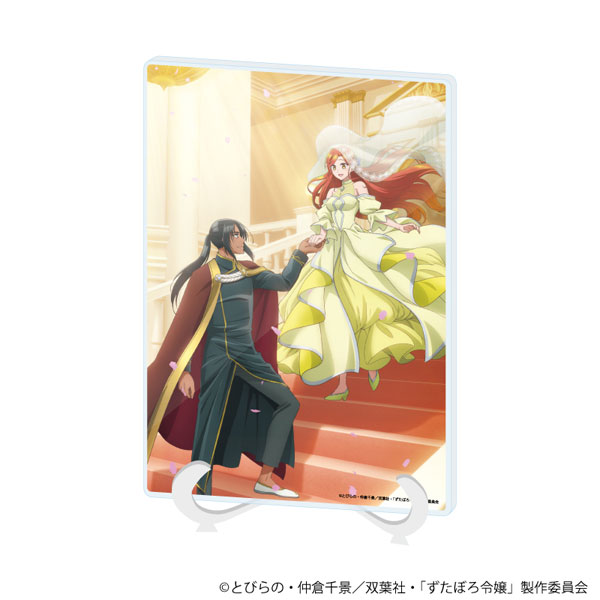 アクリルアートボード(A5サイズ)「TVアニメ『ずたぼろ令嬢は姉の元婚約者に溺愛される』」01/キービジュアル第2弾(公式イラスト)[A3]《０１月予約》