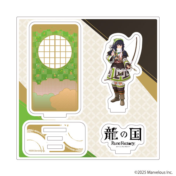 アクリルスタンドプレート「龍の国 ルーンファクトリー」16/ピリカ(公式イラスト)[A3]《在庫切れ》