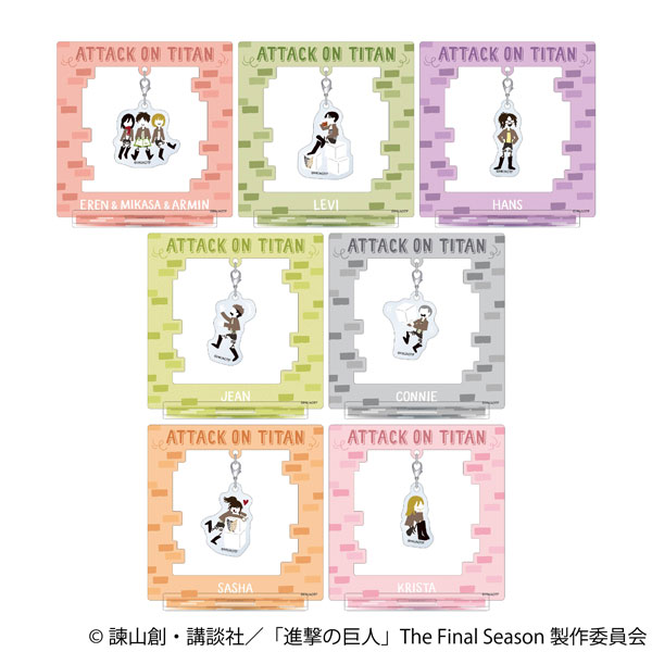 進撃の巨人 ゆるパレット ゆらゆらアクリルスタンドコレクション 7個入りBOX